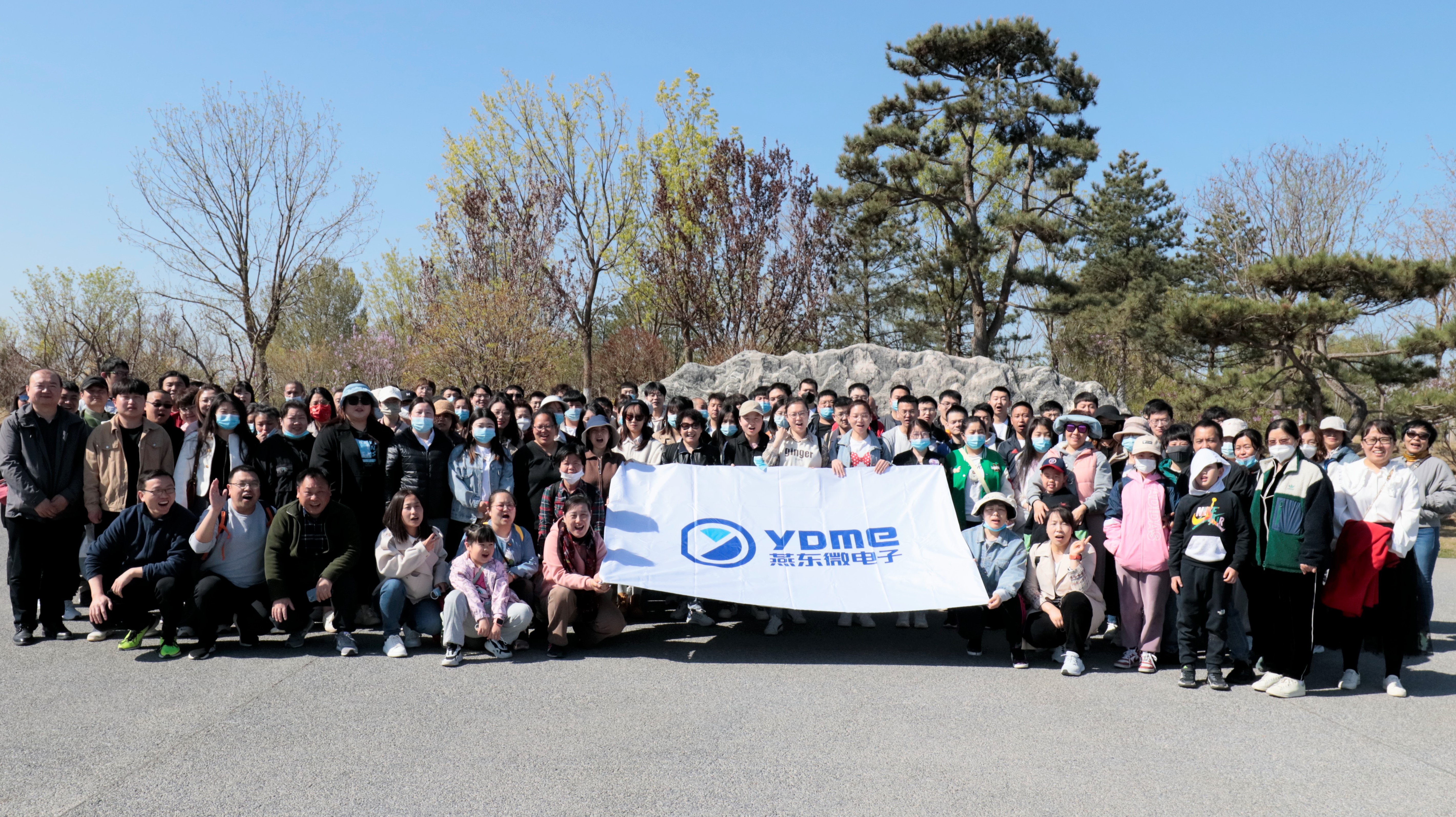 健康生活，快乐工作——1xBET微举办春季踏青和健步走活动